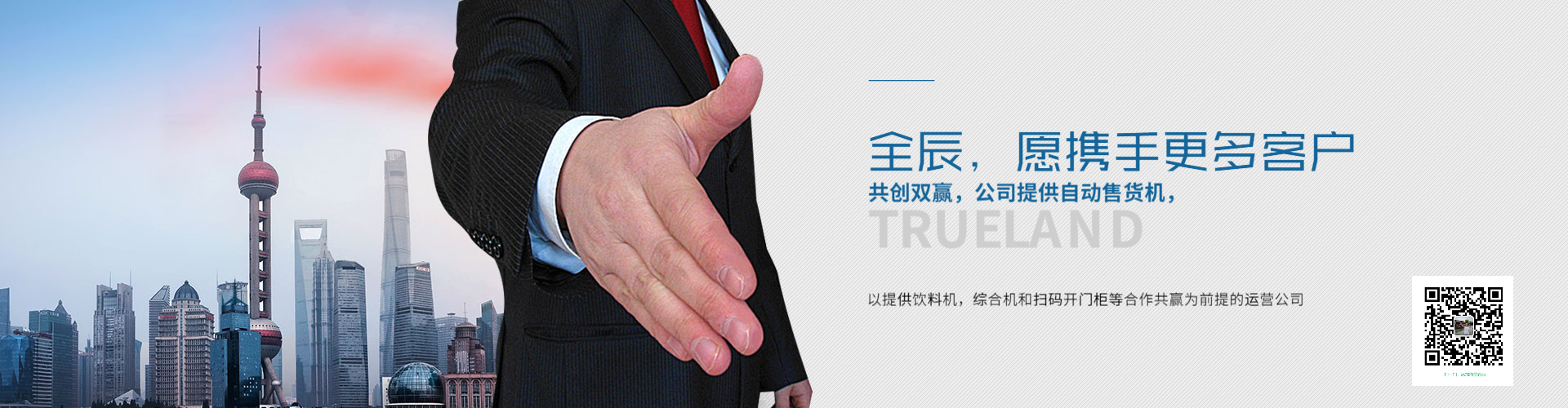 zhentu2021130(2).png zhentu2021130(2).png